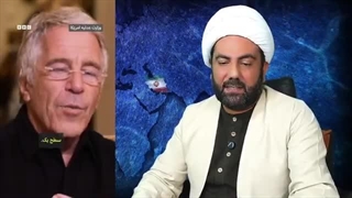 جزئیات_وحشتناک_پرونده_اپستین