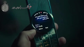 مدل گوشی هومن سیدی در سریال وحشی چیست؟