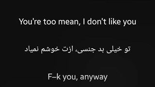 Afraid _ The neighbourhood