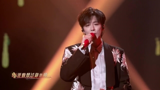 اجرای یونینگ با آهنگ YOLO در جشنواره بهاره جیانگسو