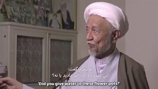 آیت الله بهجت و دنیای مصنوعی