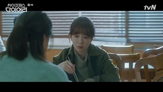 سریال کره ای دفتر خاطرات روانی فصل 1 قسمت 7 با زیرنویس فارسی