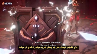 انیمه تاج و تخت مهر شده فصل 1 قسمت 41 با زیرنویس فارسی چسبیده