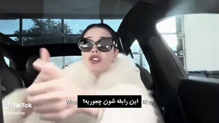 سرتون توی زندگی خودتون باشه؛