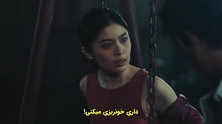 قسمت 1 سریال فیلیپینی دانشگاه جهنمی با زیرنویس فارسی چسبیده (مشخصات در توضیحات)