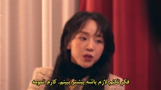 قسمت 2 سریال هنر سارا با زیرنویس فارسی چسبیده (مشخصات در توضیحات)