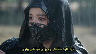 قسمت 19 سریال چینی چطور جرات میکنی (How Dare You) با زیرنویس فارسی چسبیده (مشخصات در توضیحات)