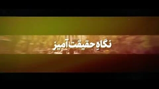 فرصت های بزرگ ماه شعبان و رمضان در بیان رهبر معظم انقلاب