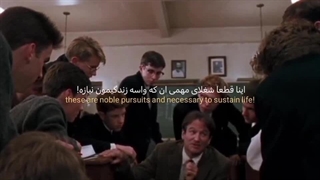 انجمن شاعران مرده~:) Dead poets society