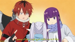 انیمه فریرن: فراتر از پایان سفر فصل 2 قسمت 5 زیرنویس فارسی