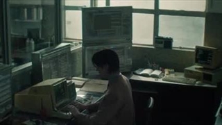 Love's Eye view (Me and Thee) Phuwin