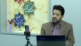 شرایط جامعه قبل از ظهور چیست ؟