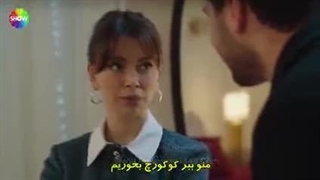 سریال شربت زغال اخته قسمت 125 زیرنویس فارسی قسمت126 داخل سایت موجوده لینک داخل توضیحات برای دیدن توضیحات روی همین متن کلیک کن