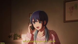 انیمه ستاره من فصل 3 قسمت 5 با زیرنویس فارسی