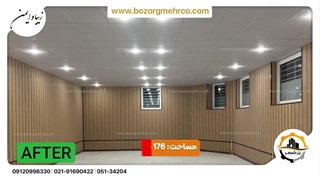 سالن مطالعه پیش ساخته