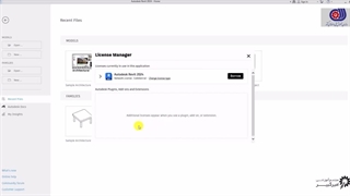آموزش مقدماتی Revit | بهترین آموزش رویت