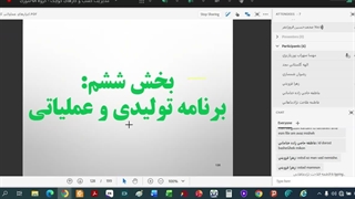 sme.10