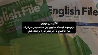 خداحافظی کپپپپ!