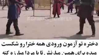 سریال کره ای اوک نیو ( گلی در زندان )