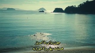 ‘ امیدوارم طولانی باشه، بهار لاجوردی ‘ :)