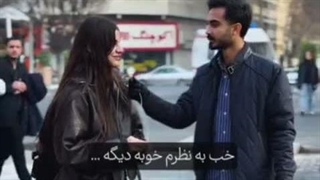 مصاحبه زیبا و پر معلومات از طرفدار ها.......