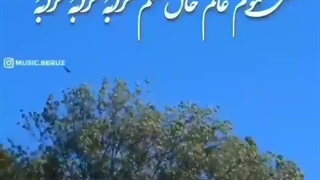 مهستی