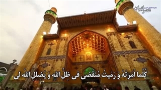ختم دعای نادعلی- سوال مگ