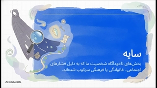 رابرت جانسون
