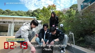پیش نمایش دوم برنامه Jae-seok's B&B Rules (با حضور بیون وو سوک و لی کوانگ سو)