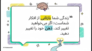 اندرو متیوس