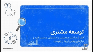 استیو بلنک