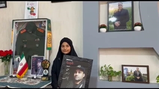 خاطره دختر شهید اصغر نیازی خانم ثمین نیازی از سفر کربلا - چناران