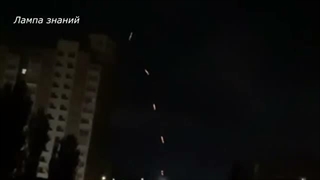 14050305: حملات موشکی اورشنیک و ویرانی در کیف