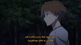 انیمه کلاس درس نخبگان فصل 4 قسمت 12 | Youkoso Jitsuryoku Shijou Shugi no Kyoushitsu e