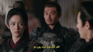 سریال افسانه ژنرال زن Legend of the Female General قسمت سی و دوم زیرنویس فارسی