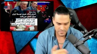 سپاه_کدوم_پایگاه_در_کویت_رو_زد