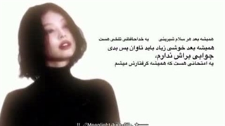 .....Kill this love