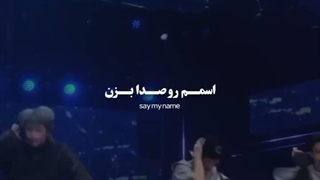 دژاوو>>>>>