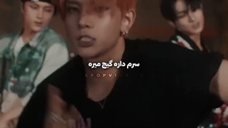 این اهنگگ انهایپین روو اصلاااا......