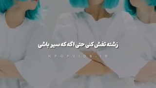 ولیی زیبایی وایف >>