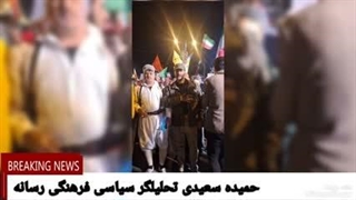 این کلیپ تقدیم به شهدای قوم دلاور لُُر استان کهگیلویه وبویراحمد جنگ رمضان