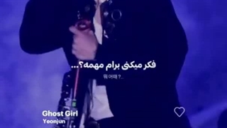 ایششششش حوصلم سر رفتتتتتتت بیاین  ج ح حداقلللل دست به کانالم نمیزنمممم