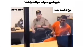 تایپ های دهن لق