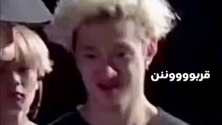 من نباید اینو میدیدمممم