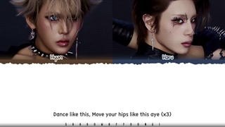 لیریک اهنگ HIPS از HARU و HYUN در گروه XLOV