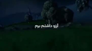 خاطرات...