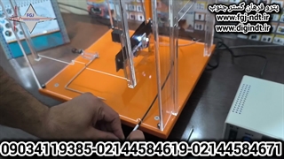 تنظیمات و کالیبراسون سختی سنج پرسوز