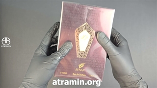 آنباکسینگ عطر افنان تراثی برون در عطرآمین