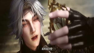 انیمه فراتر از زمان Beyond Times Gaze قسمت 24 با زیرنویس فارسی _1080p کانال ما @Yota_Anime
