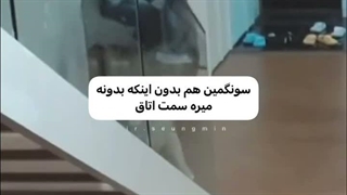 یعنی ذهنم= ذهن ماهی دیدمشا اسمش یادم نیست، میخوام تو لیست فیلم و برنامه هایی که دیدم قرار بدمم کسی میدونه اسمشوو؟؟؟